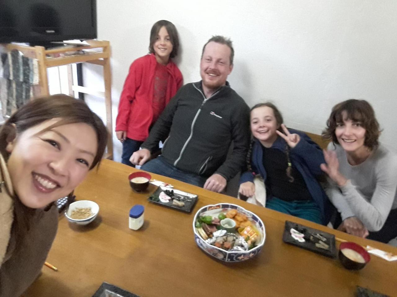 Guesthouse Oneworld Shijo四条京町屋 Kioto Exterior foto